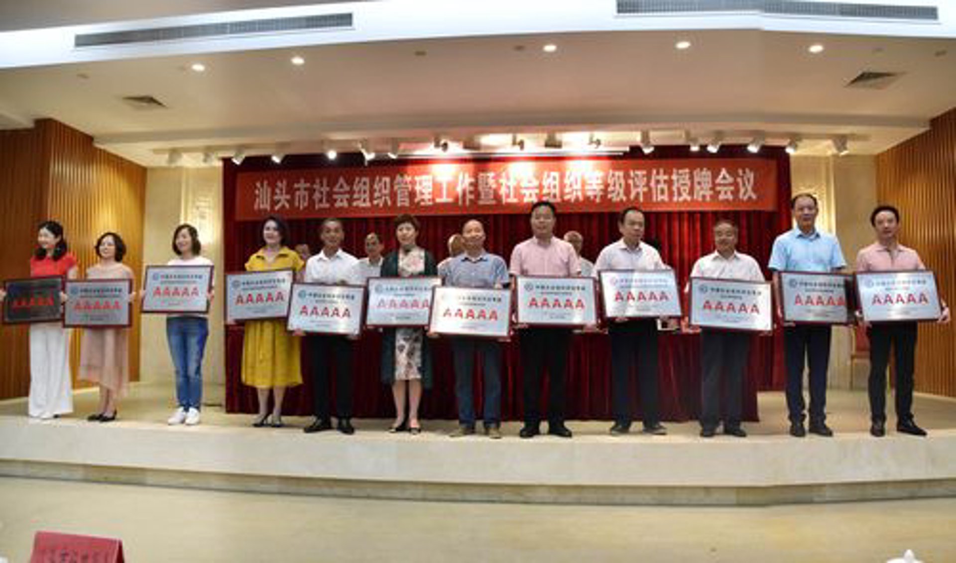 河源贵州商会
